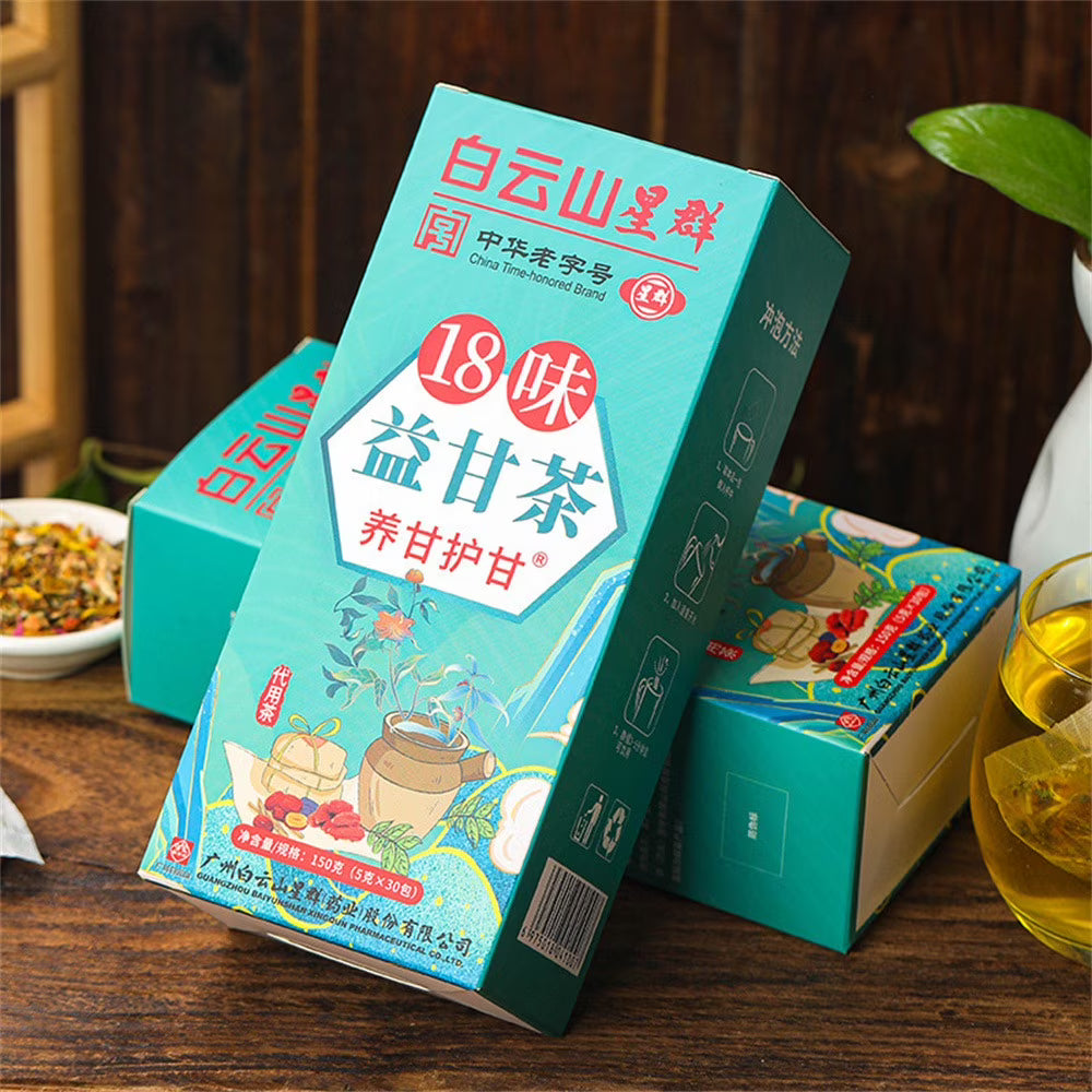 Té Chino 30u 2x1